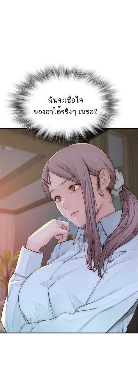hot stepmom scandal|Read Addicted To My Stepmom Manga .